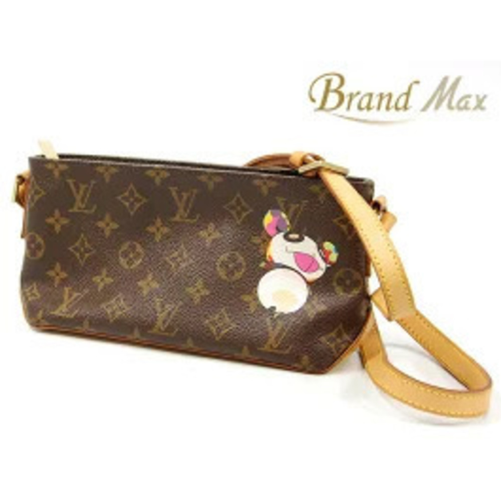 Louis Vuitton Monogram Panda Trotteur Crossbody Shoulder Bag